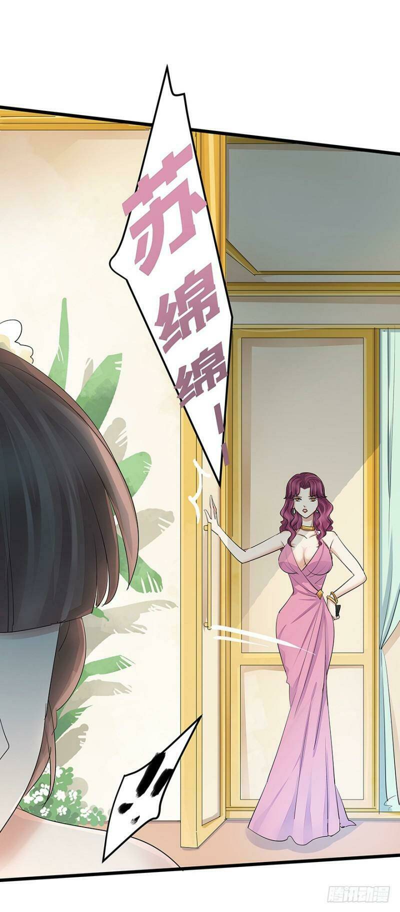 Chào Buổi Sáng, Ức Vạn Manh Thê: Chapter 10