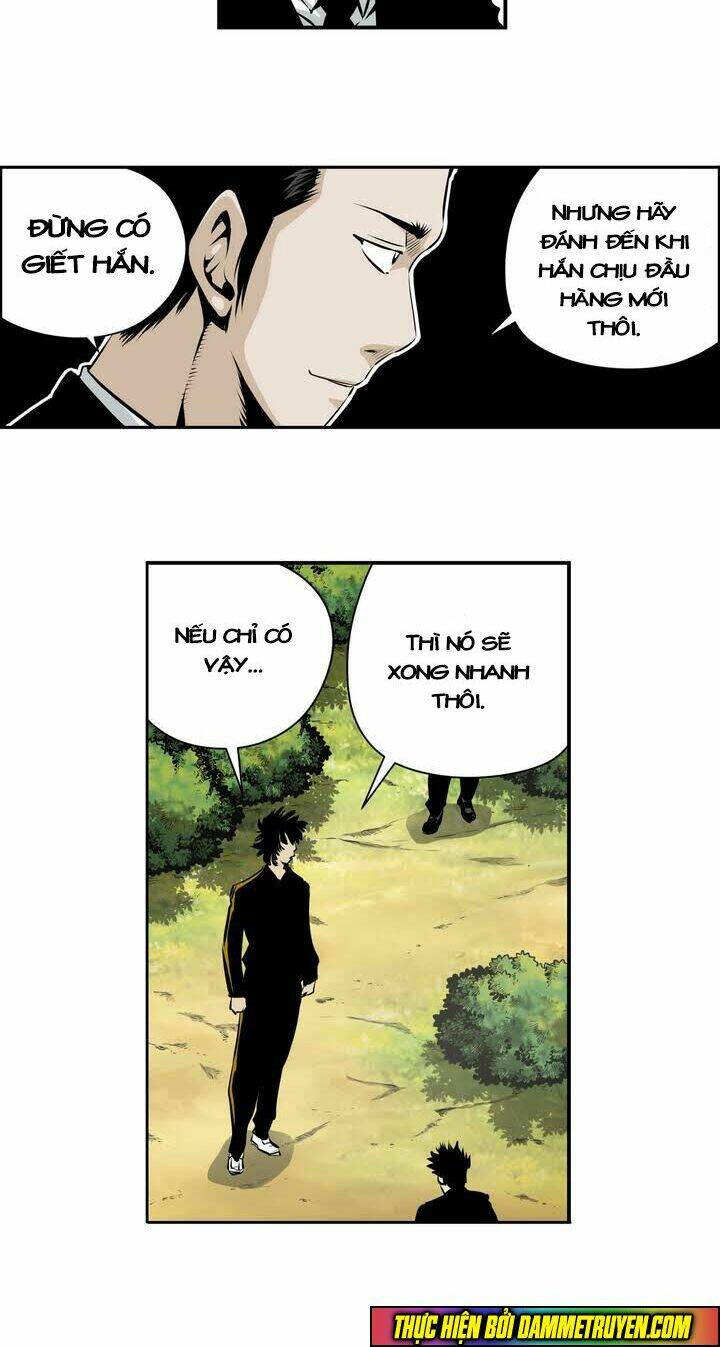 Double Casting: Chapter 81