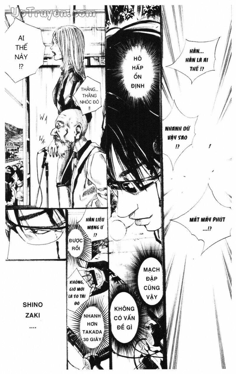 Over Drive: Chapter 11