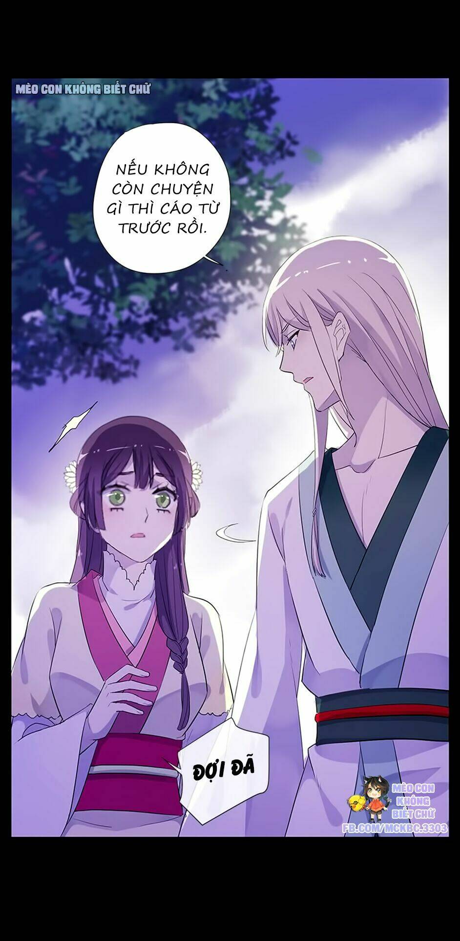 Bách Yêu Dị Văn: Chapter 46