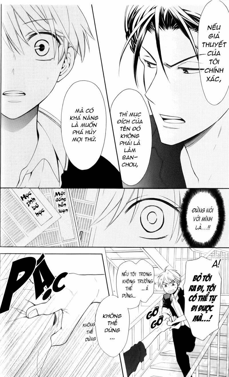 Thầy Giáo Của Tôi: Chapter 48