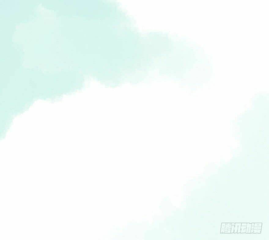 Sở Cung Tứ Thời Ca: Chapter 1