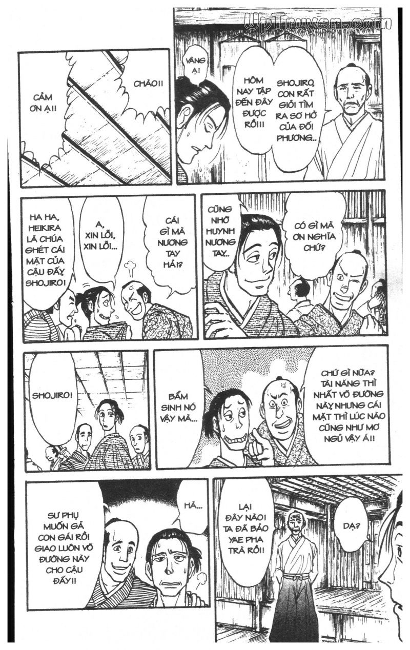 Fujita Kazuhiro: Chapter 23