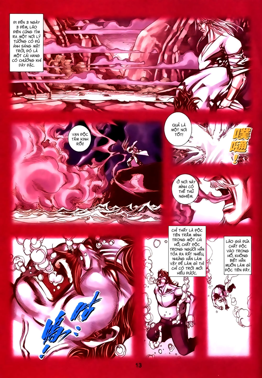 Túy Quyền Tiền Truyện 1: Chapter 36