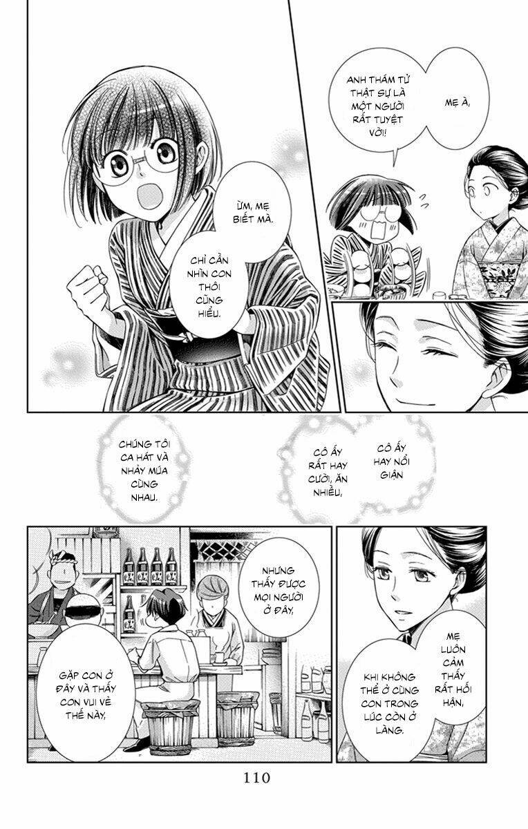 Usotoki Rhetoric: Chapter 23