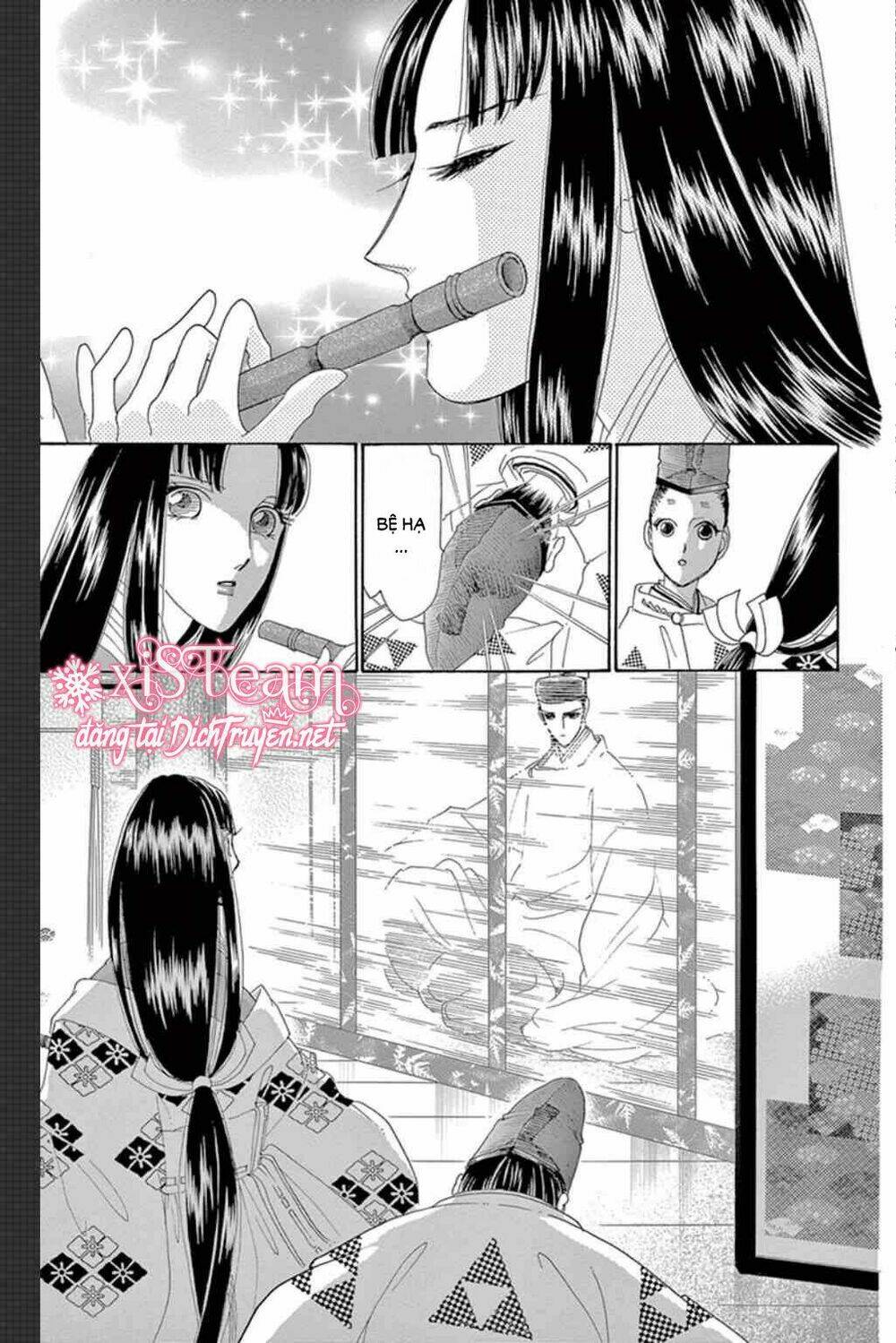 Torikae Baya: Chapter 47