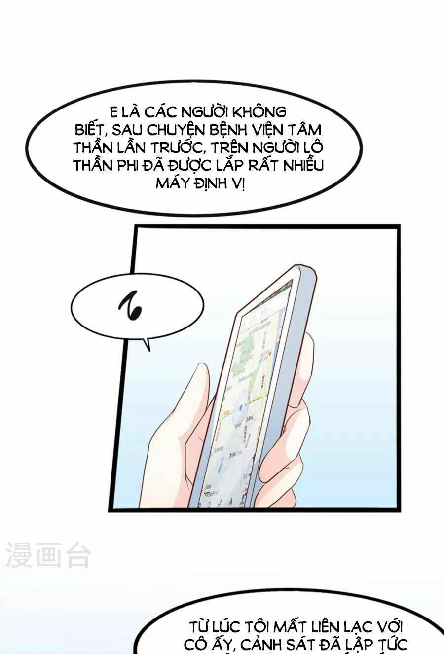 Ta Và Nam Thần Cởi Áo Ngủ Rồi: Chapter 38