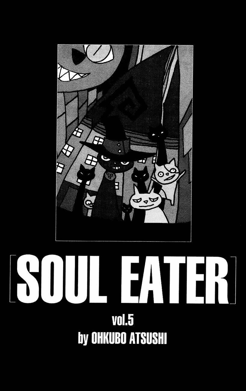 Soul Eater: Chapter 15
