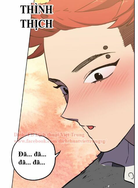 Xin Đừng Cắn Em: Chapter 13