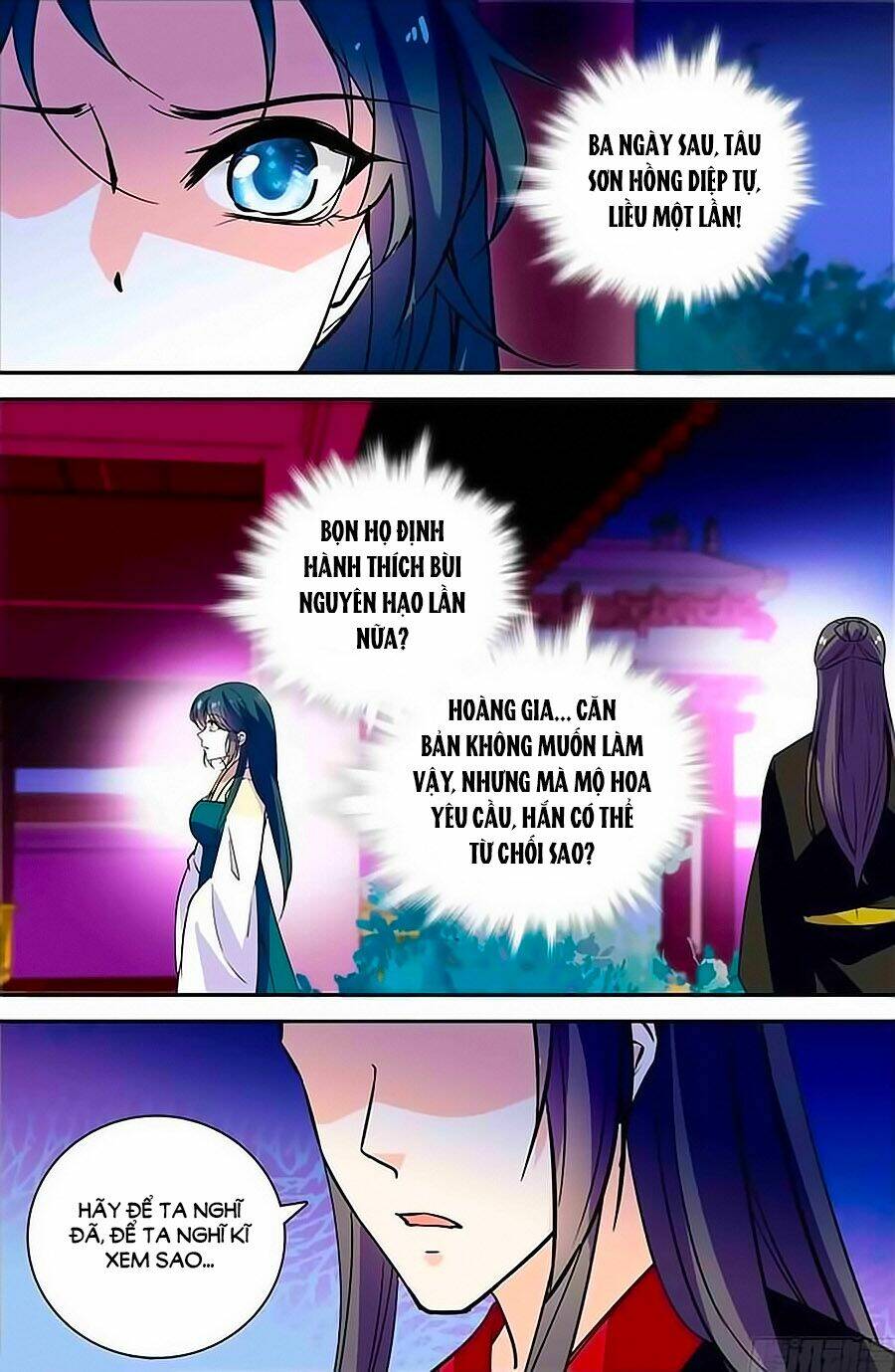 Nhất Thế Khuynh Thành: Lãnh Cung Khí Phi: Chapter 69