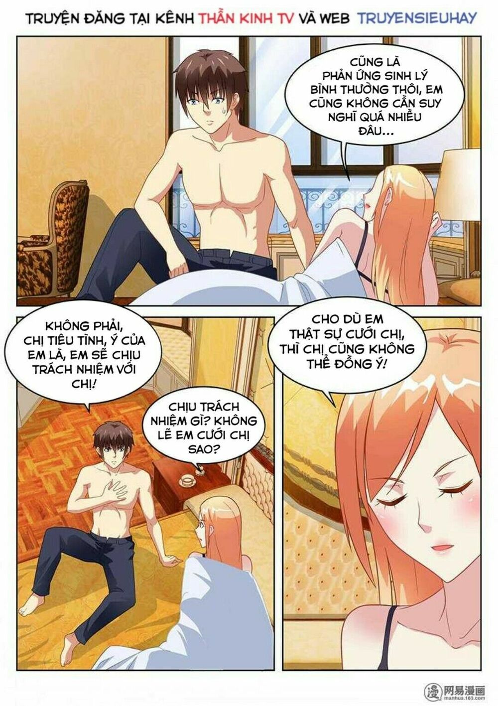 Ngận Thuần Ngận Ái Muội: Chapter 146