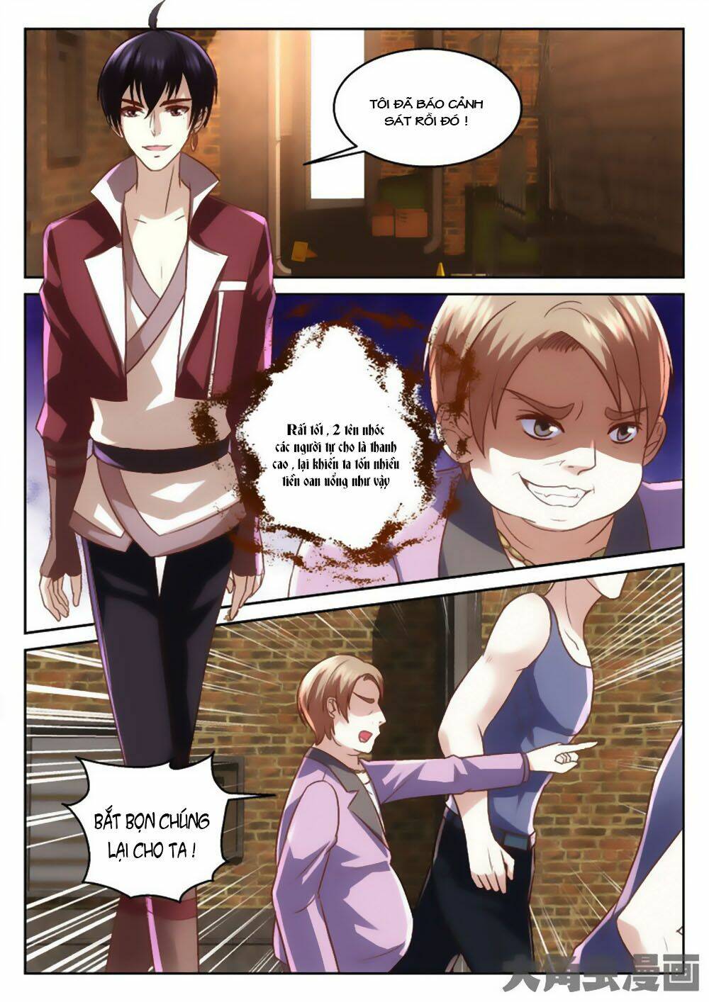 Tinh Hải Mê Long: Chapter 51