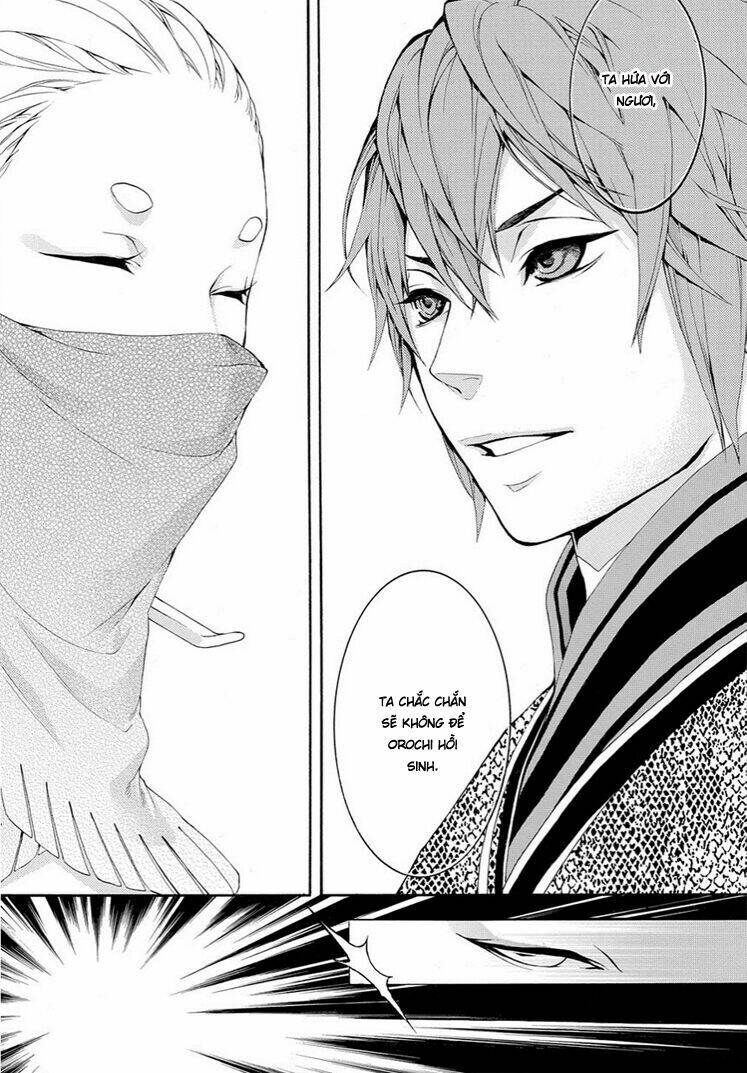 Rengoku Ni Warau: Chapter 6