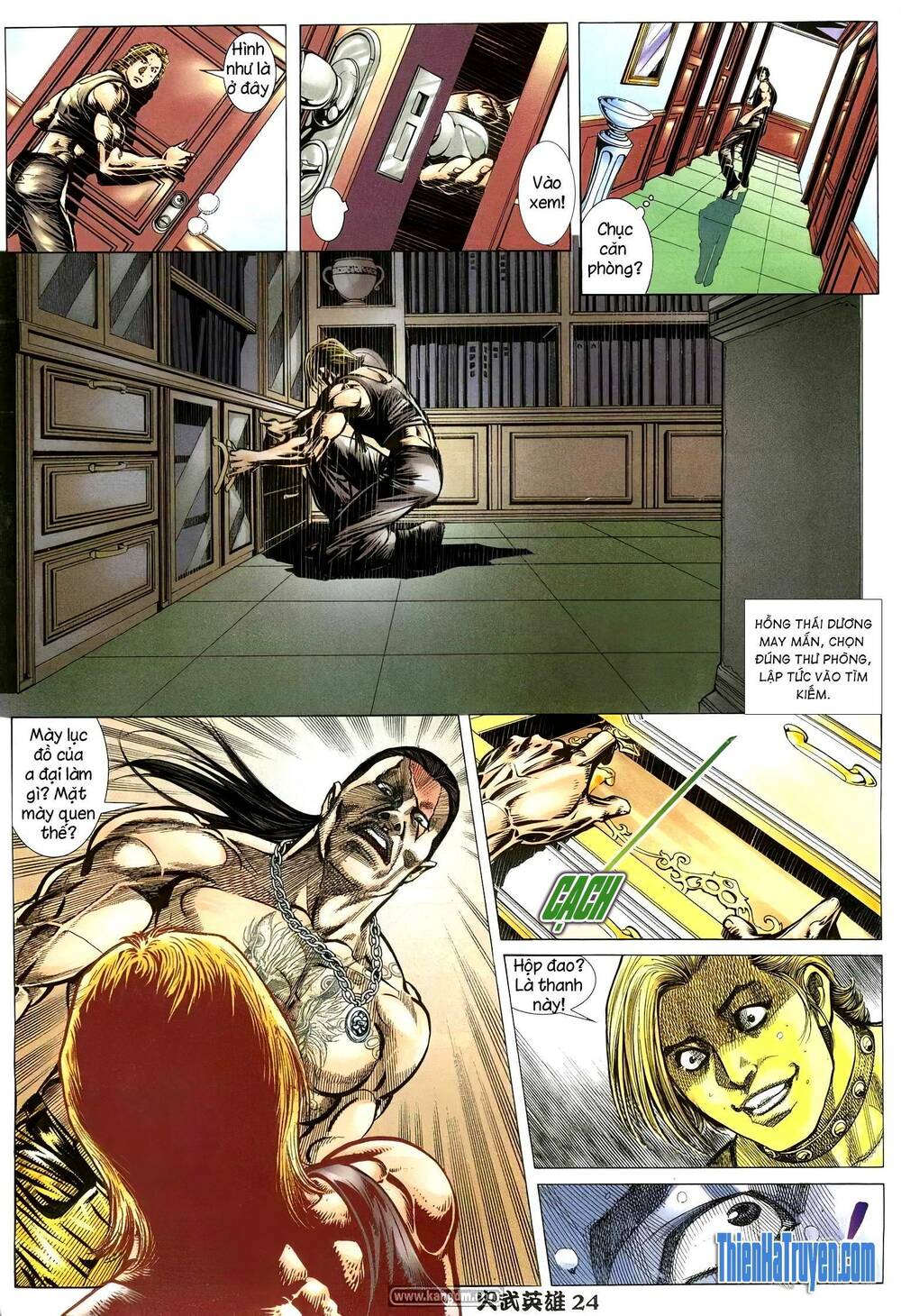 Hỏa Võ Anh Hùng: Chapter 187