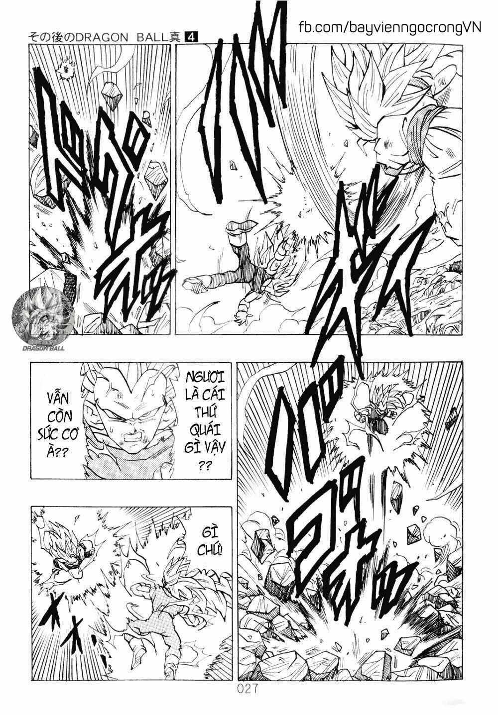 Dragon Ball After: Chapter 11