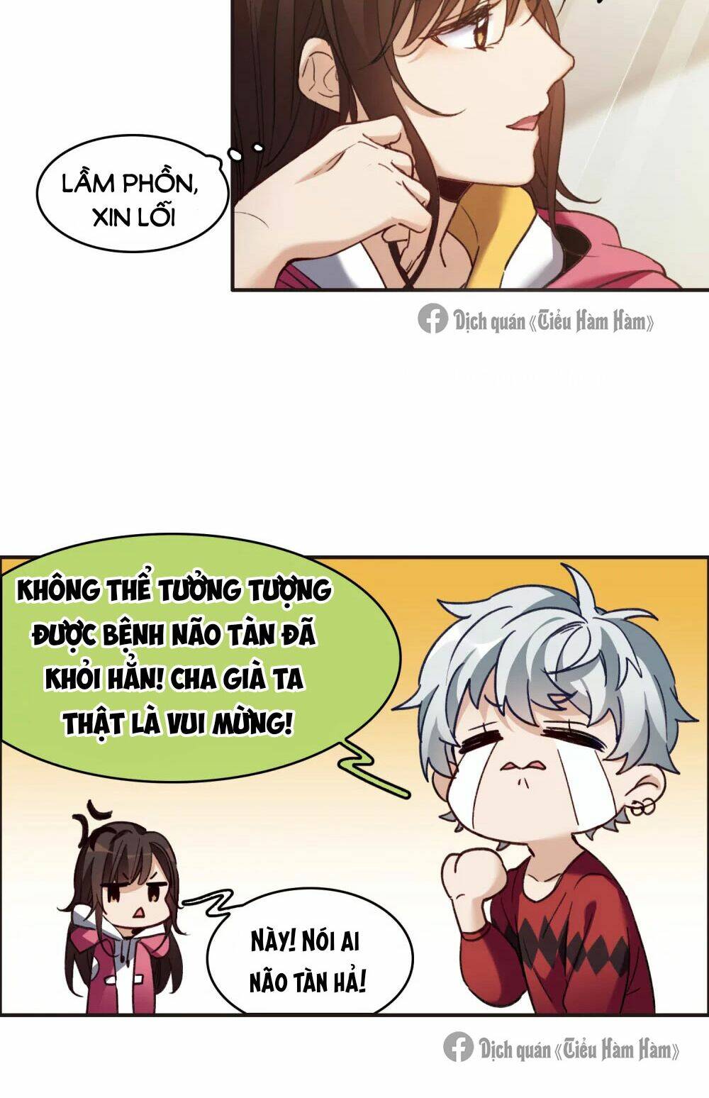 Thế Giới Đệ Nhất Cự Tinh: Chapter 5.2