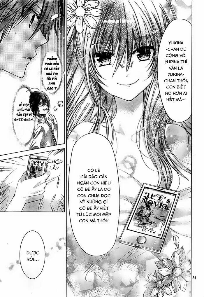 Watashi Ni Xx Shinasai!: Chapter 72