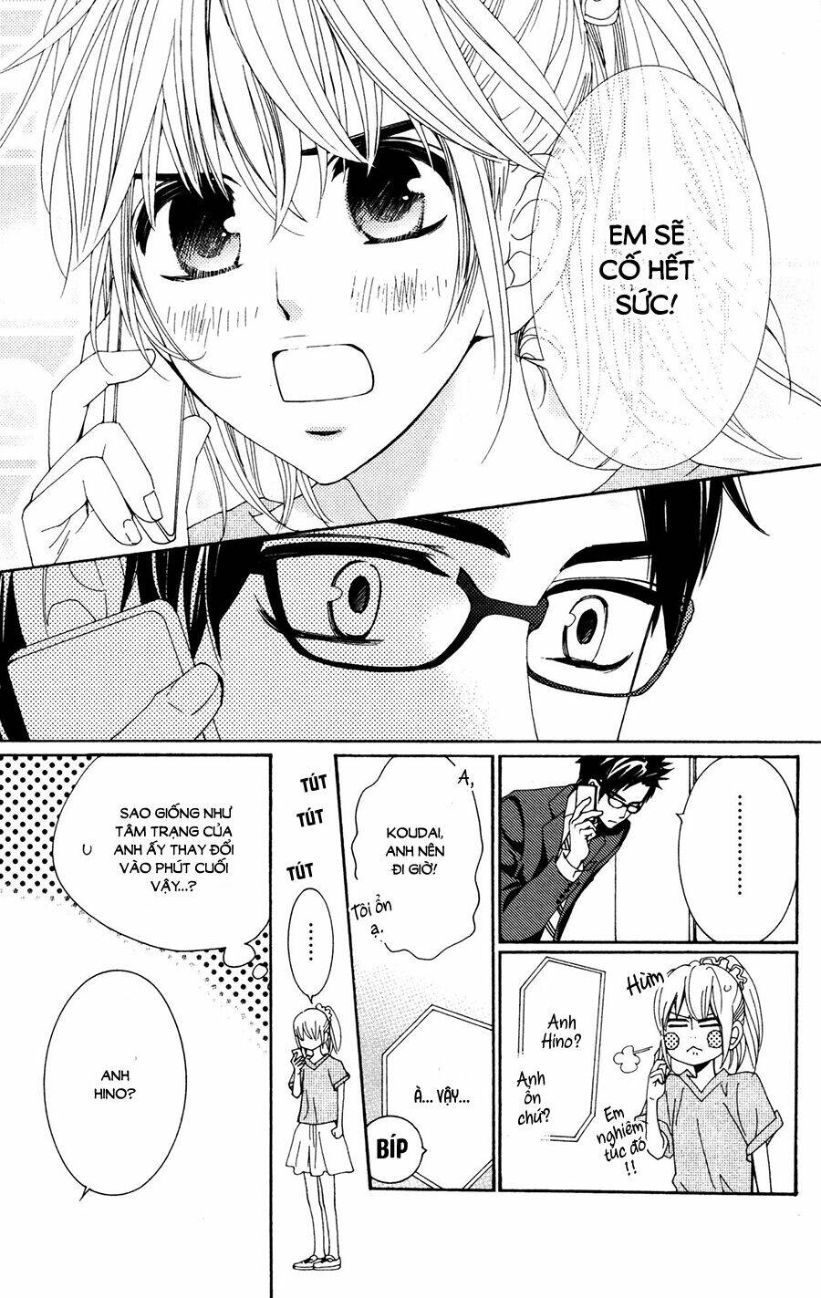 Megami No Libra: Chapter 14