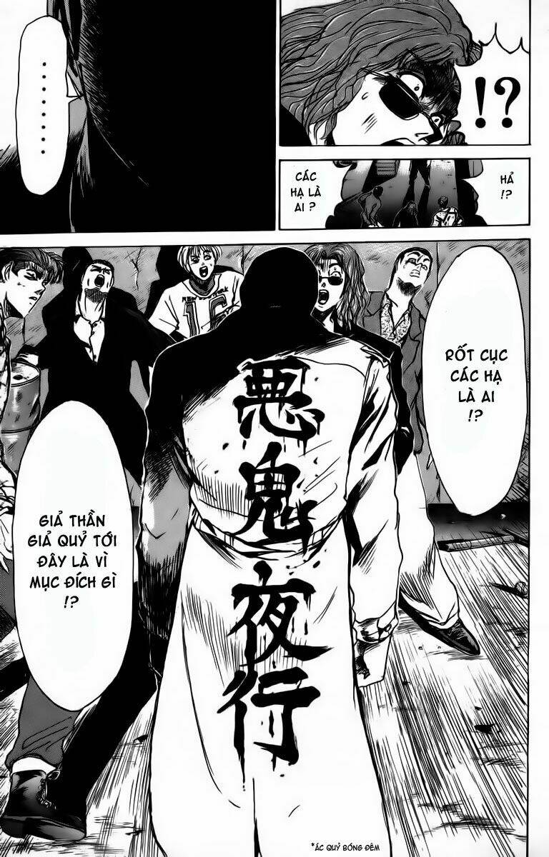 Shonan Junai Gumi: Chapter 163