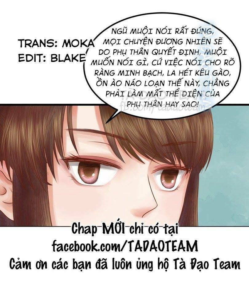 Cẩm Tú Vị Ương: Chapter 32