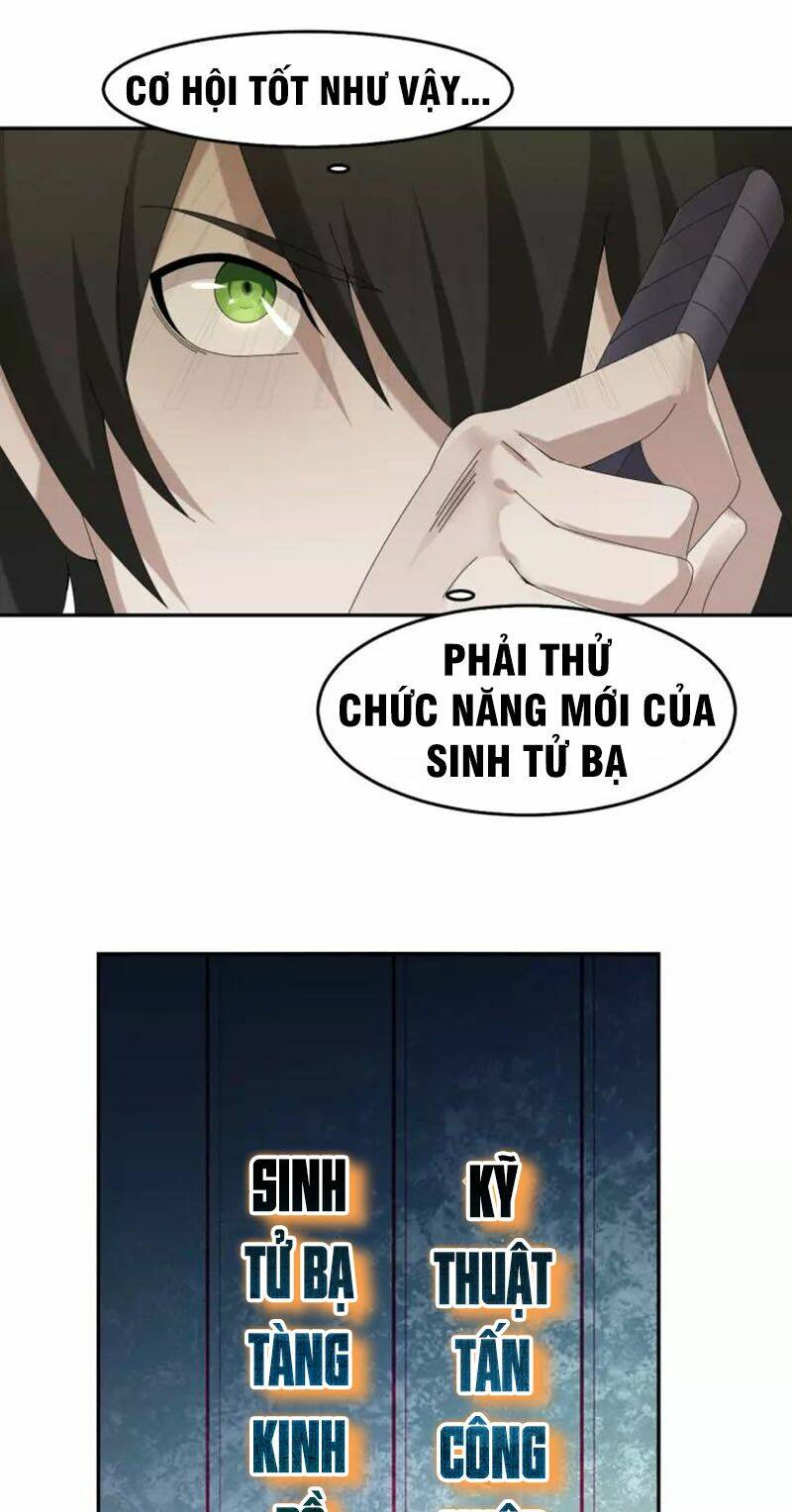 Siêu Cấp Đại Chủ Bạ: Chapter 79