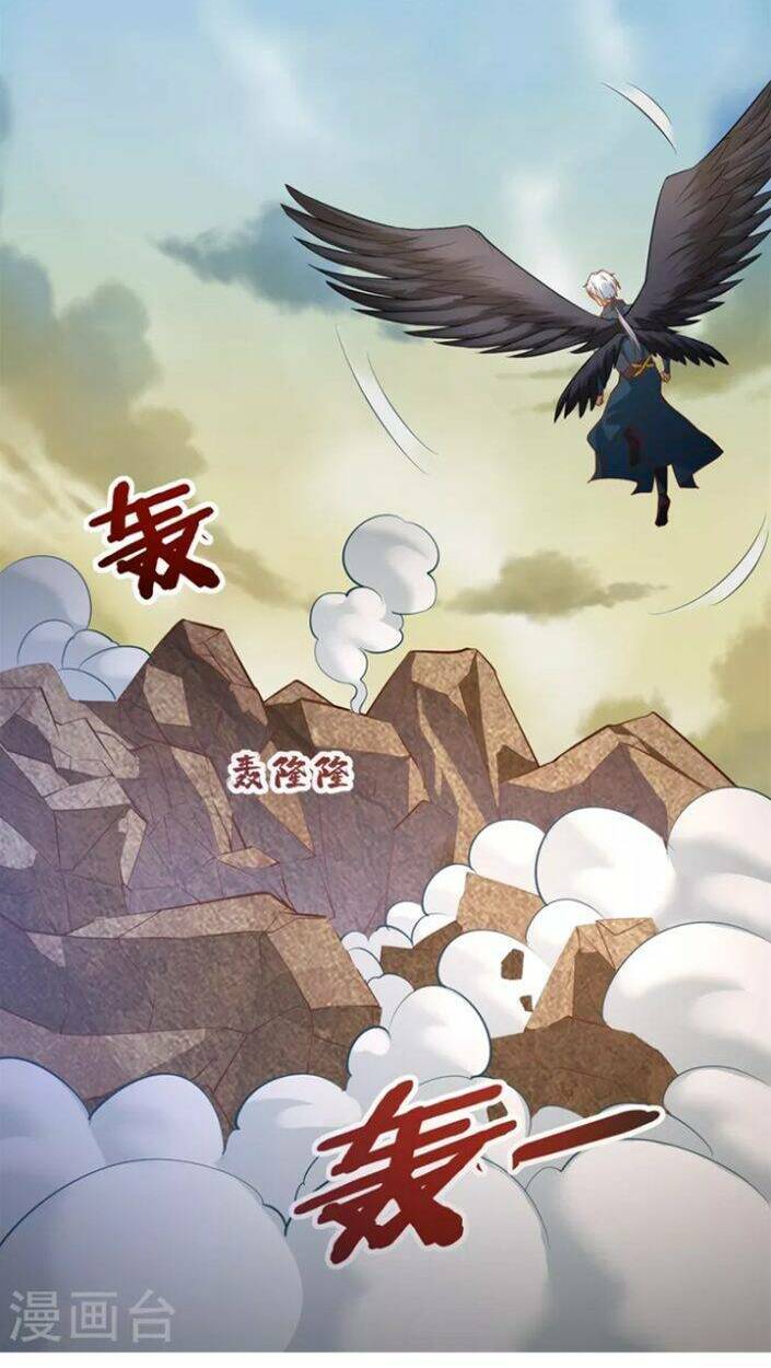 Chí Tôn Trọng Sinh: Chapter 197