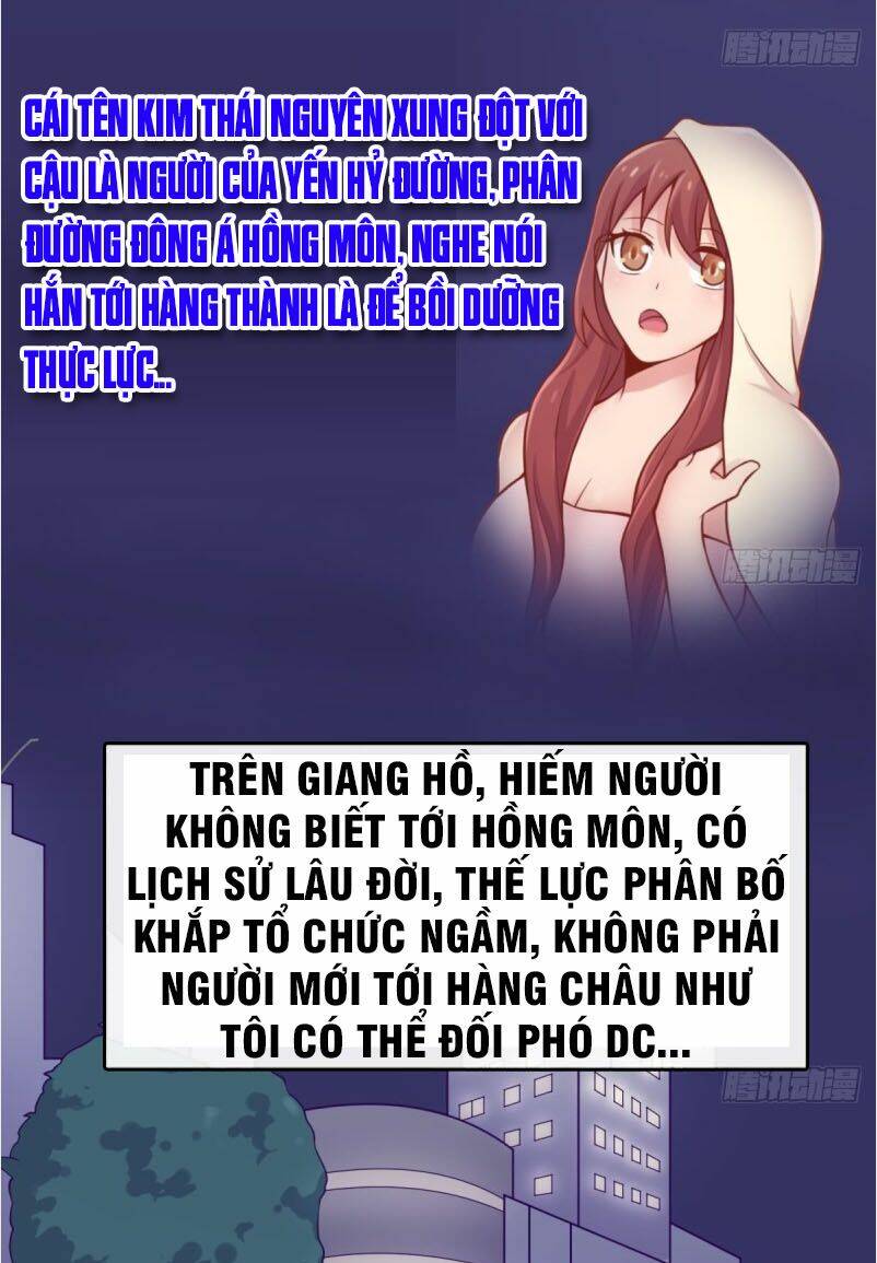 Bác Sĩ Riêng Của Nữ Thần: Chapter 99