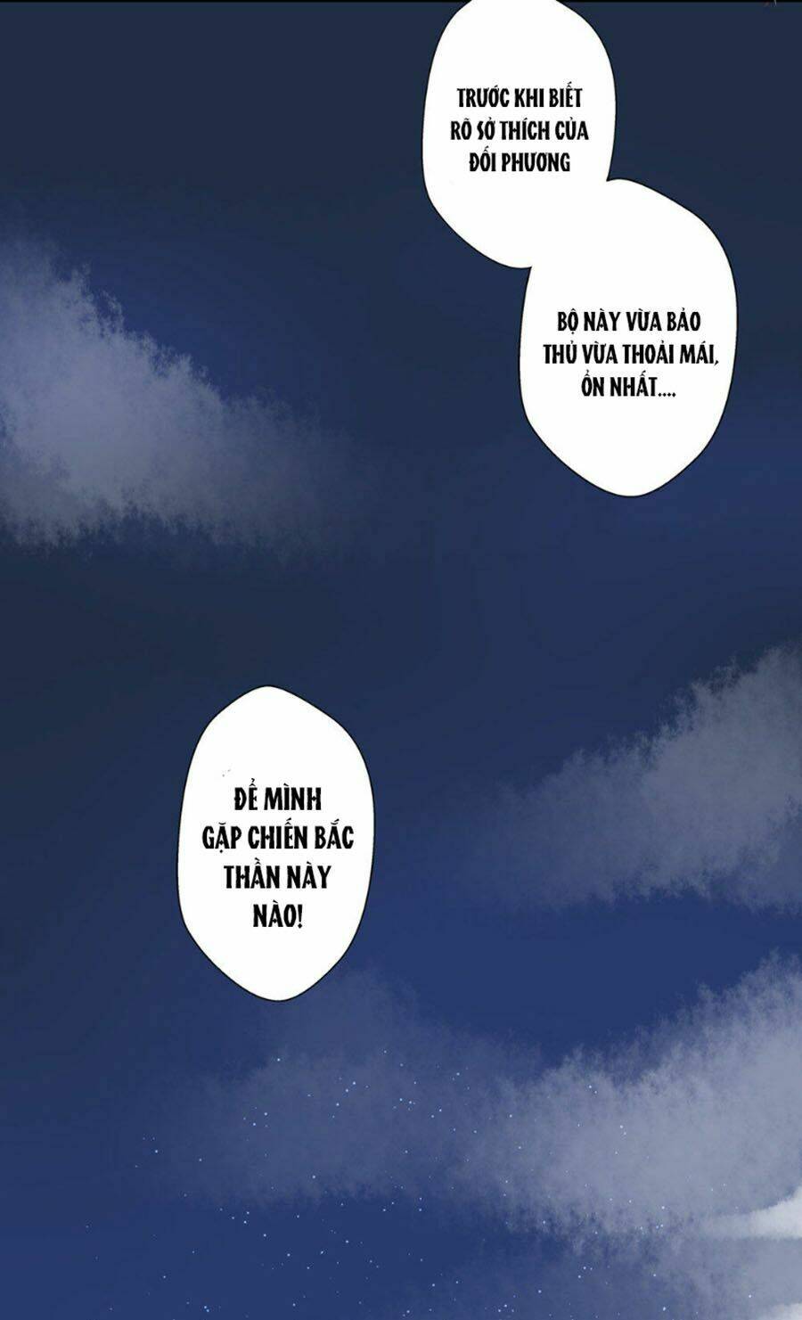 Cưng Chiều Ái Thê Hư Hỏng: Chapter 33