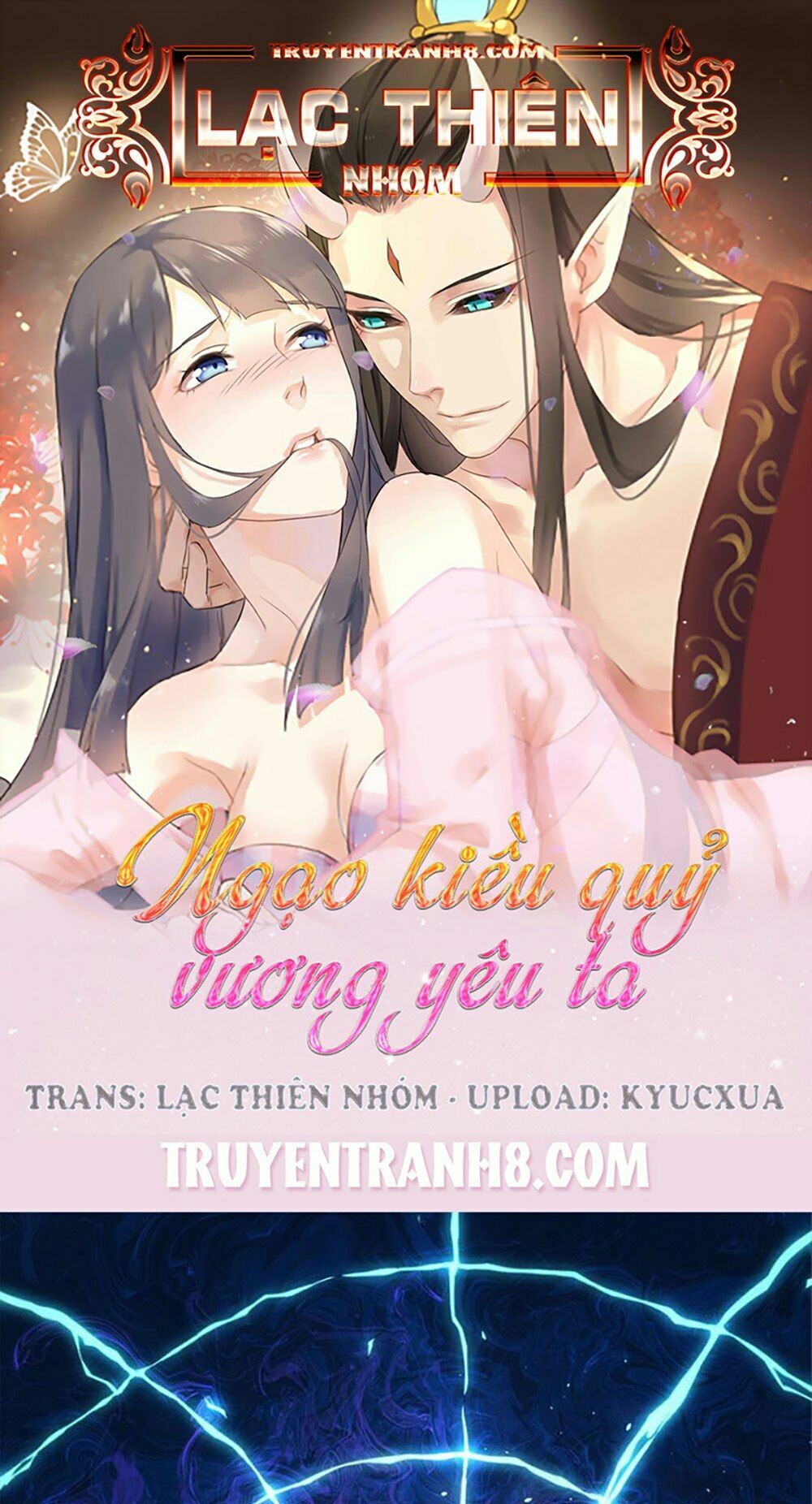 Ngạo Kiều Quỷ Vương Yêu Ta: Chapter 29