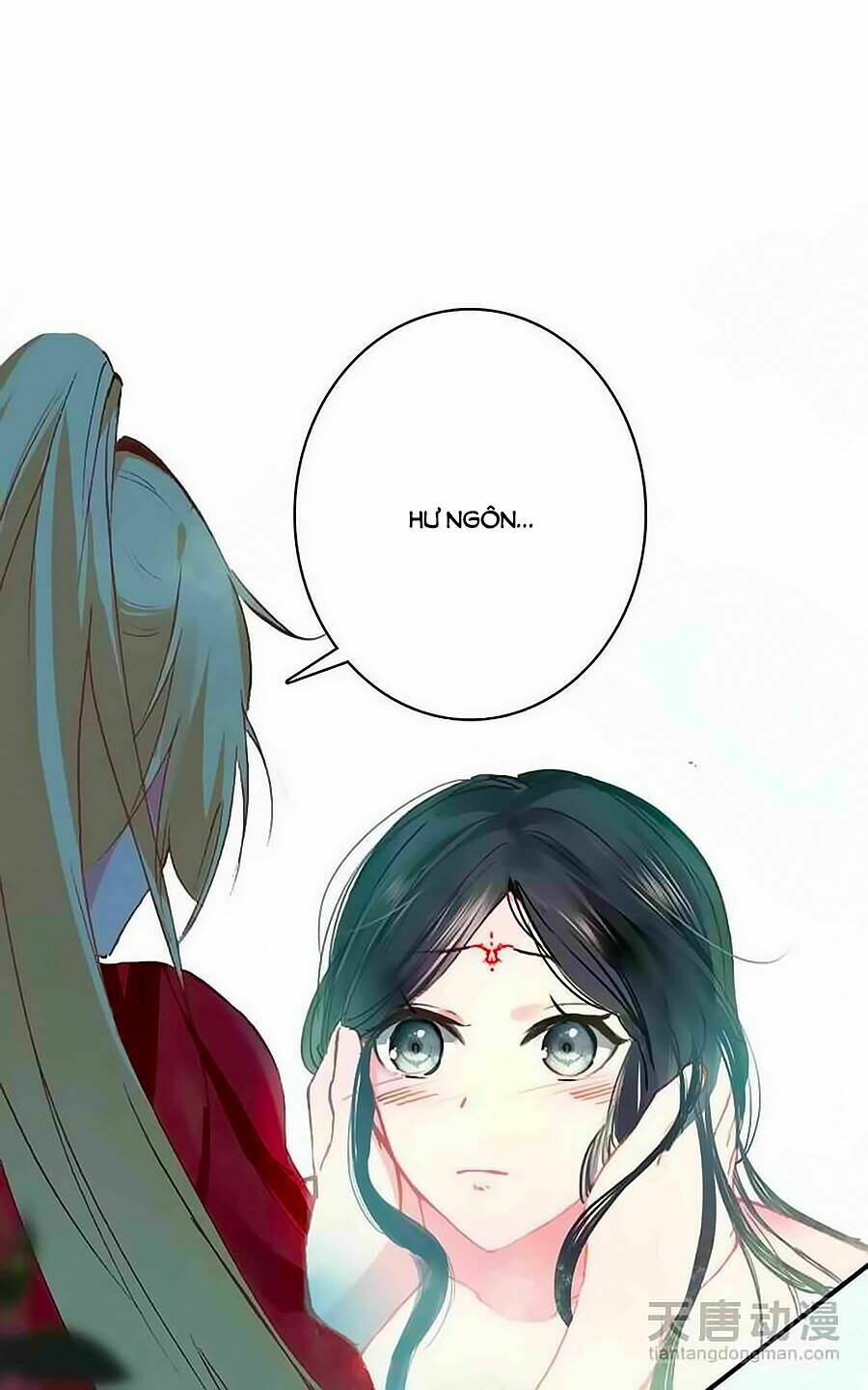 Cái Quần Nhà Ta Thành Tinh Rồi: Chapter 5