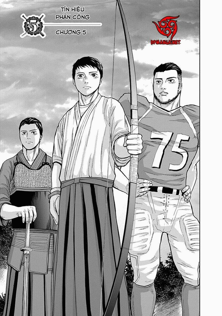 Gunjou Senki: Chapter 5