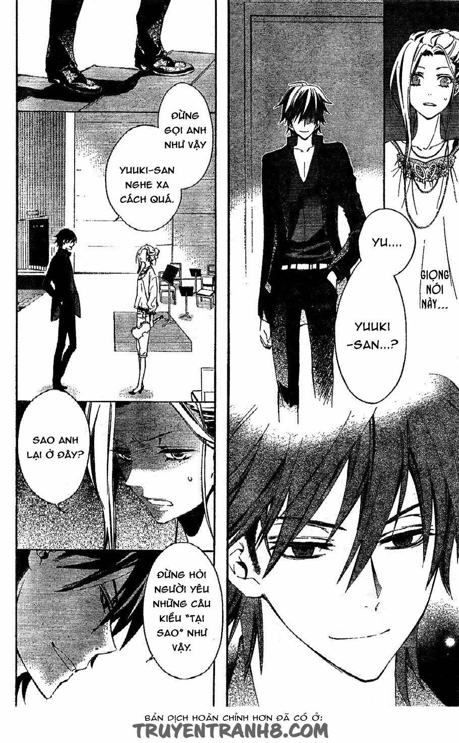 The Conductor: Chapter 2.1