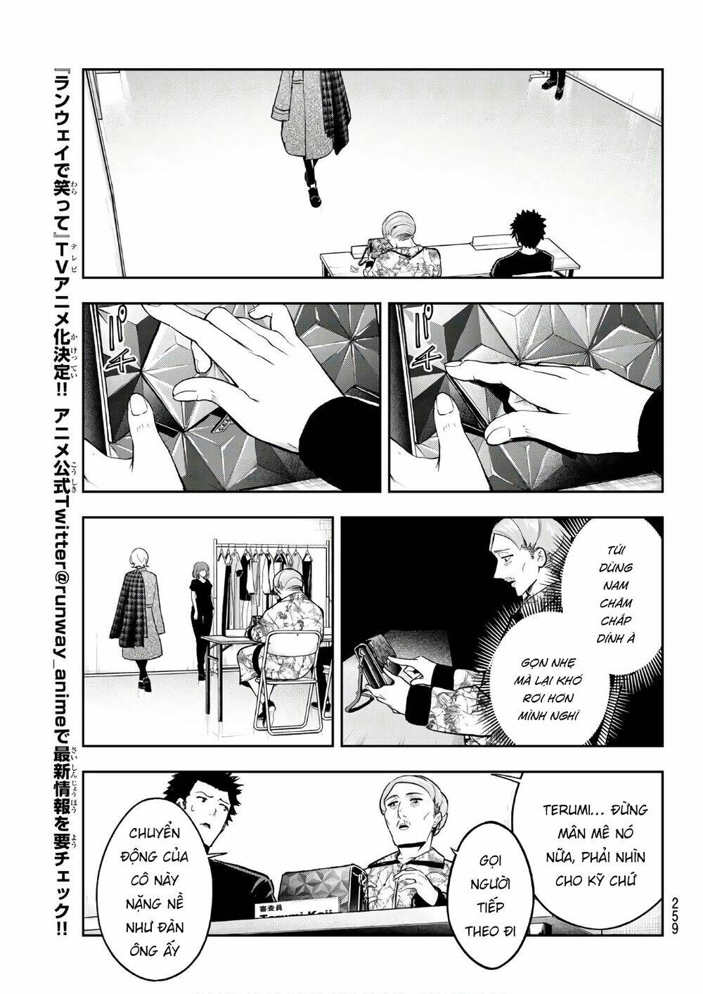 Runway De Waratte: Chapter 119