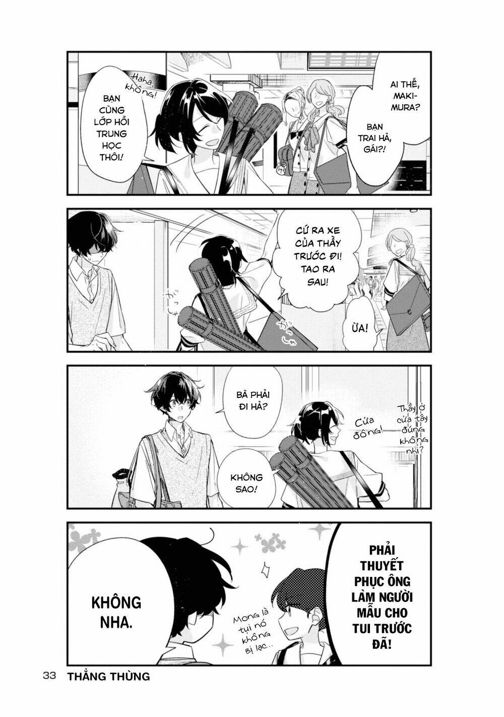 Sasaki To Miyano: Chapter 20