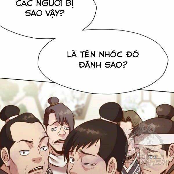 Thiên Võ Chiến Thần: Chapter 39