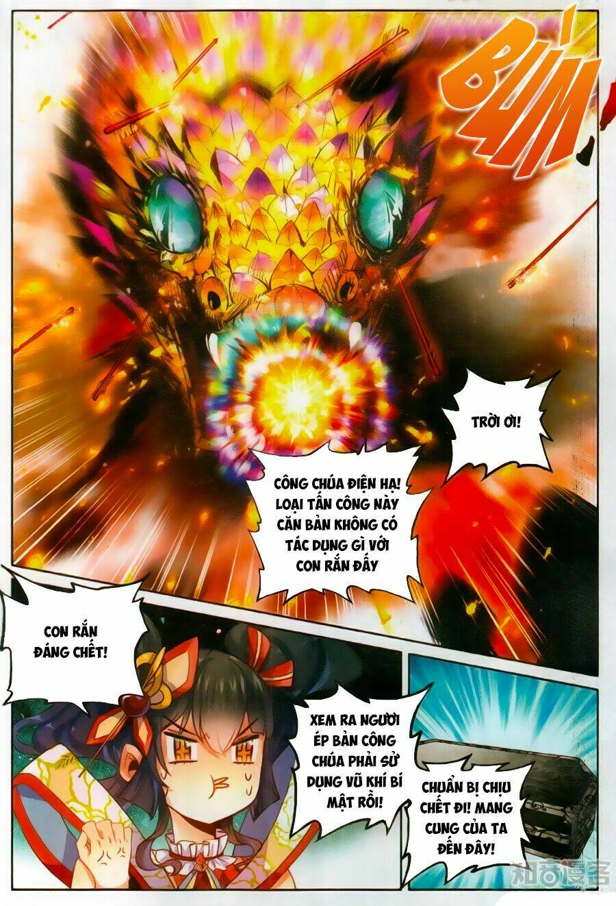 Thần Mộ: Chapter 4