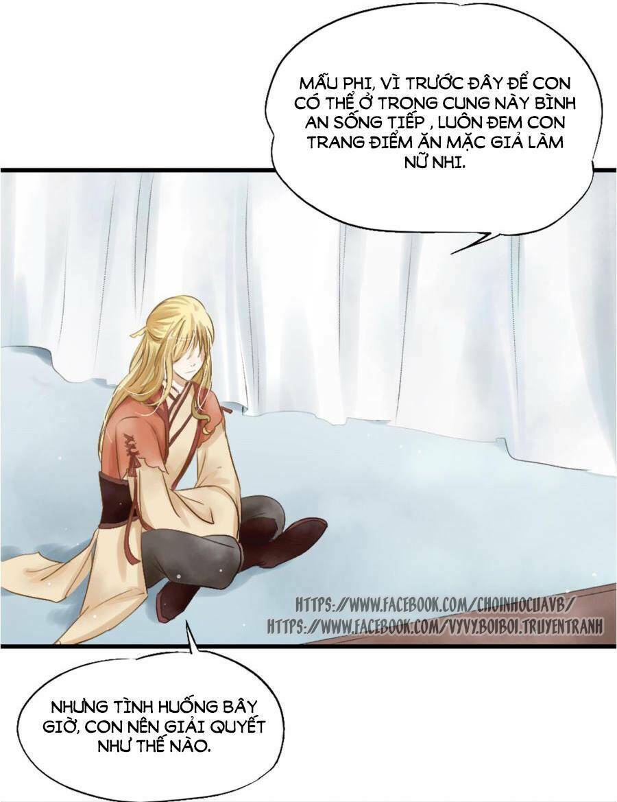 Phu Quân Trong Tay, Ta Có Thiên Hạ: Chapter 1