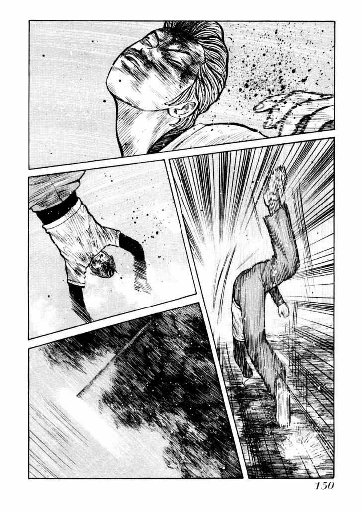 Qp - Soul Of Violence: Chapter 19