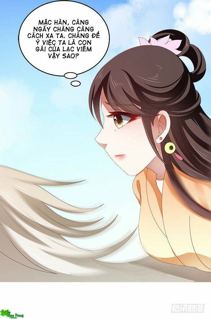 Thịnh Thế An Nhiên: Chapter 43