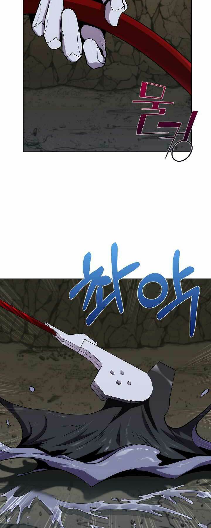 Kẻ Phát Hoạ Ấn Chú: Chapter 2