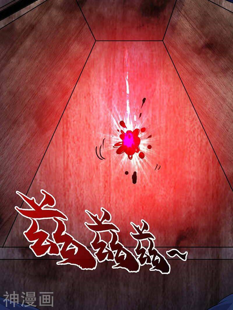 Võ Hồn Tuyệt Thế: Chapter 2