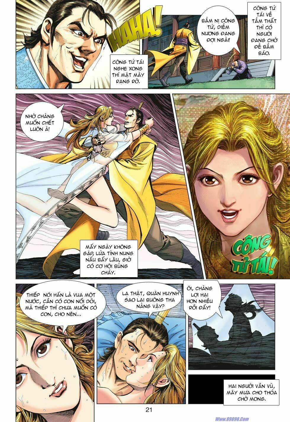 Xuân Thu Chiến Hùng: Chapter 17