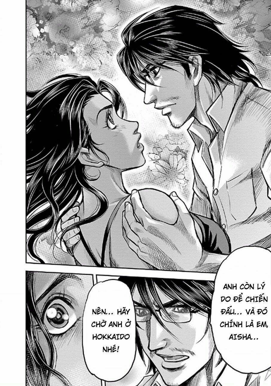Choujin Sensen: Chapter 22