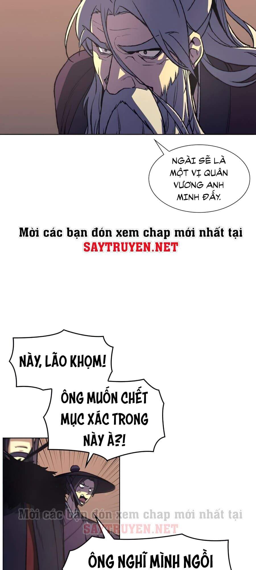 Ta Chuyển Sinh Thành Cuồng Quỷ Truyền Nhân: Chapter 7