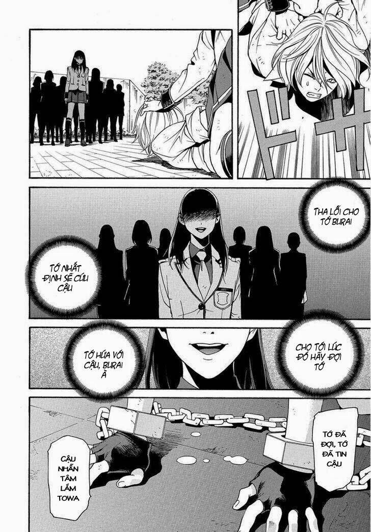 Tokyo Girl Destruction: Chapter 2