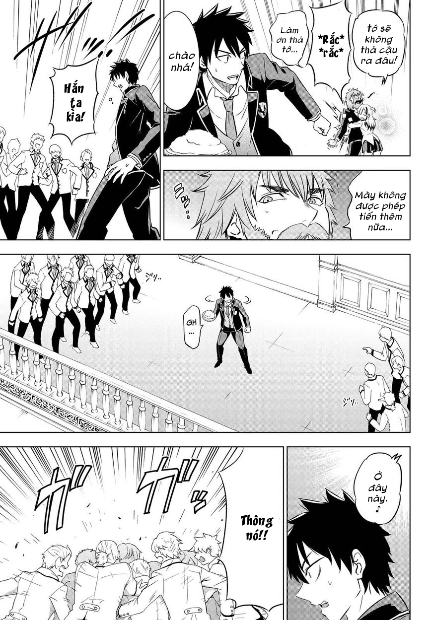 Kushuku Gakkou No Alice: Chapter 17