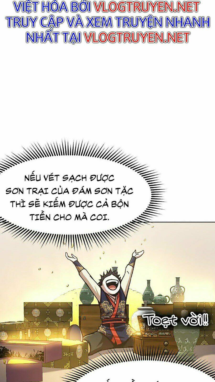 Thiên Võ Chiến Thần: Chapter 24