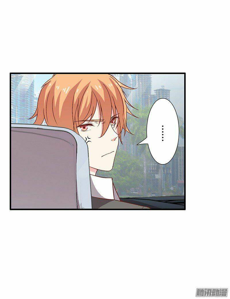 Thiểm Hôn Kinh Ái: Chapter 9