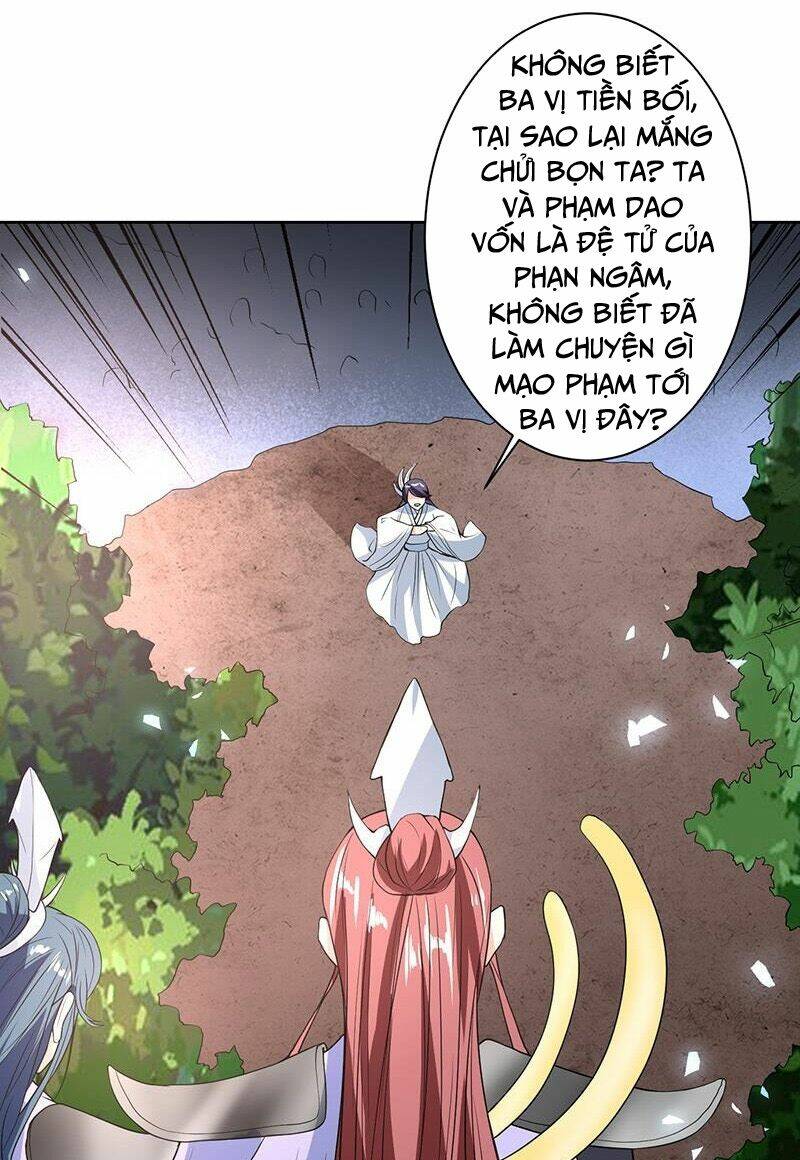 Tối Cường Thần Thú Hệ Thống: Chapter 120