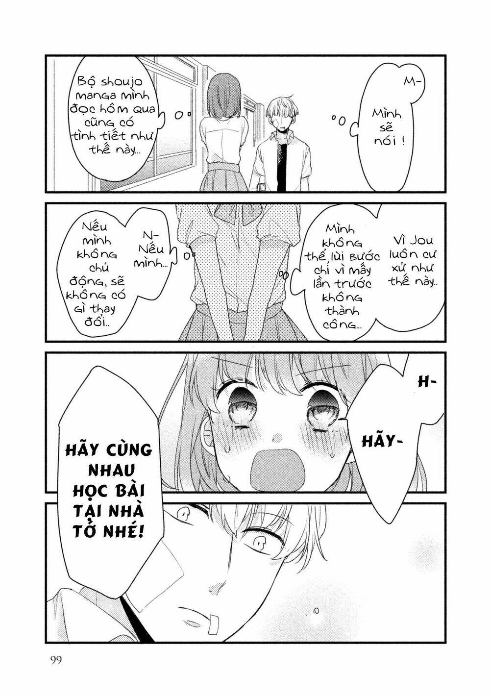 Nhân Duyên Tiền Kiếp: Chapter 15